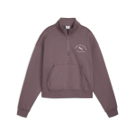 PUMA laisvalaikio džemperis moterims PUMA CLASS Comfort Half-Zip Short Crew - 68813888, rudas