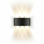 LED sieninė lempa, IP65, 6W, 3000K, aliuminė
