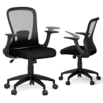 Ergonomi&scaron;ka tinklinė biuro kėdė su reguliuojamu atlo&scaron;u, juoda, Ergonomi&scaron;ka tinklinė biuro kėdė su reguliuojamu atlo&scaron;u, juoda