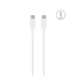 Puro Usb-c į Usb-c kabelis, 2 metrai, baltas