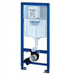 Grohe Rapid SL potinkinis WC rėmas 2in1 38536001