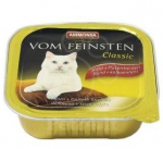 Animonda Vom Feinsten su jautiena ir kalakutų &scaron;irdimis, 100 g