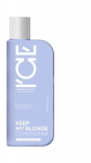Balzamas &scaron;viesiems plaukams &scaron;alinantis geltoną atspalvį Ice by Natura Siberica Keep My Blonde Anti-yellow, 250 ml