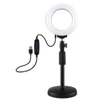 Puluz žiedinė LED lempa su reguliuojamu tripodu