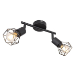 Sieninis &scaron;viestuvas Globo Lighting Xara I G54802S-2