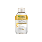 Makiažo valiklis Garnier Micellar Water, 100 ml