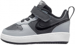 Sportiniai bateliai vaikams Nike Court Borough Low 2 Grey BQ5453 014, pilki
