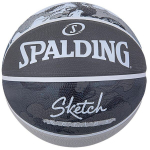 Spalding Sketch Jump kamuolys