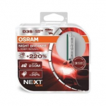 Osram D3S ksenono lempa Night Breaker Laser +200% 2 vnt.