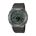 Laikrodis vyrams Casio GM-2100B-3AER