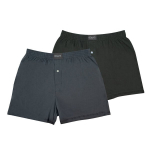 Trmpikės vyrams Gomati 21410, pilkos, 2 vnt,