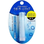 Drėkinamasis lūpų balzamas Shiseido, 3,5 g