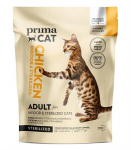 PrimaCat sterilizuotoms katėms su vi&scaron;tiena, 4 kg