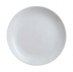 Luminarc lėk&scaron;tė picai Diwali, 32 cm
