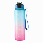 Gertuvė sportui, 900ml