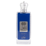 Kvapusis vanduo Nusuk Ana Al Awwal Blue EDP vyrams, 100 ml
