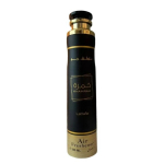 Pur&scaron;kiamas namų kvapas Lattafa Khamrah, 300 ml