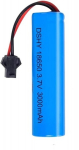 Ličio jonų baterija 3.7V 3000mAh ki&scaron;tukas SM-2P