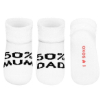Kojinės vaikams Soxo Mama tėtis, baltos, 16-18