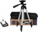 Careflection Tripod-3110