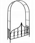 Arka augalams Fluxar Home AR310 240 cm