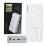 Atsarginis maitinimo &scaron;altinis ("Power Bank") Romosas Sense 8+