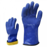 Pir&scaron;tinės PVC 35cm su pamu&scaron;alu &scaron;iltos 11.izm