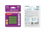 Esperanza EZA102G Įkraunama baterija Ni-MH AAA 1000MAH x4