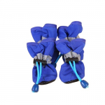 Vandeniui Atsparūs Batukai Mažiems &Scaron;unims 4 vnt.