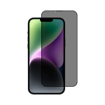 5D Privacy &ndash; iPhone 16e (SE 4 2025)