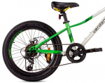 Vaiki&scaron;kas dviratis Verdant Calix 20", žalias