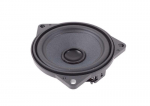Bmw Garsų Grotuvas Hi Fi F30 F31 F34 F32 F82 Originalus 65139240641