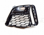 Bmw G20 G21 Kairės Pusės Oro Įsiurbimo Grotelės Originalus 51118075649