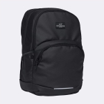 Mokyklinė kuprinė Beckmann Sport Junior, One size
