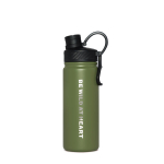 Fjord Nansen Kaldi plieninis termosas 650 ml alyvuogių spalvos, 650 ml
