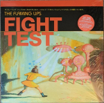 The Flaming Lips - Fight Test (vinilinė plok&scaron;telė, LP)