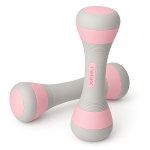 Reguliuojamo svorio hantelių rinkinys NEEDIVYOU, 1&ndash;2 kg, rožinis