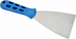 Awtools glaistyklė 120mm su plastikine rankena