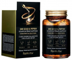 Daugiafunkcinis serumas su auksu ir peptidais Farm Stay 24K Gold & Peptide Solution Prime Ampoule, 250 ml