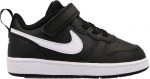 Kedai berniukams Nike