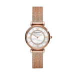 Moteri&scaron;kas laikrodis Emporio Armani AR11320