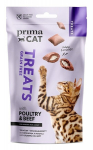 PrimaCat Tra&scaron;kus Skanukas odai ir kailiui, 40 g