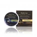 Hidrogelinės paakių kaukės FarmStay Black Pearl&Gold Hydrogel Eye Patch 60 vnt. 90 g