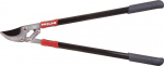 Dvi&scaron;akės sodo žirklės Proline Alu 750mm su Ptfe danga