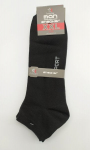 Vyri&scaron;kos kojinės Footstar XXL, juodos, 4 vnt.