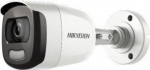 IP kamera Hikvision 300512251