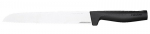 Fiskars duonos peilis Hard Edge, 22 cm
