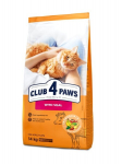 CLUB 4 PAWS PREMIUM pilnavertis sausas maistas suaugusioms katėms su ver&scaron;iena, 14 kg