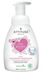 Plaukų ir kūno prausiklis Attitude Baby Leaves 2in1, 295 ml