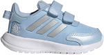 Sportiniai batai vaikams Adidas, mėlyni